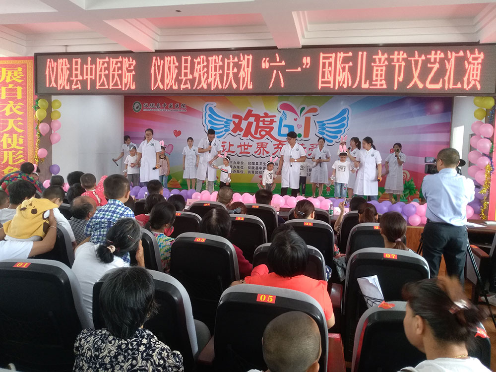 ��¤��������̱����һ����ף����һ�����ʶ�ͯ�ڡ�