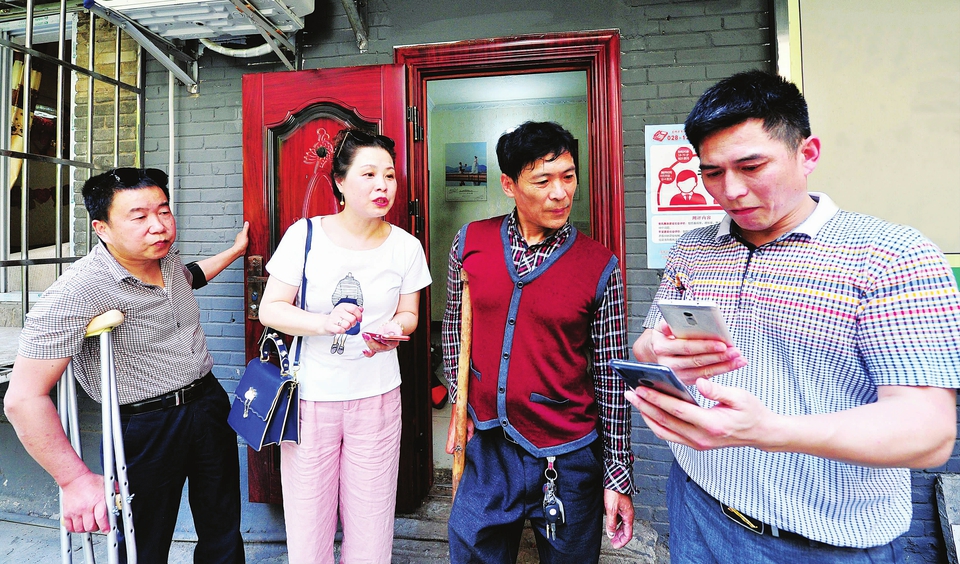 �ð�Ϊ�м��˴����Ҹ�����