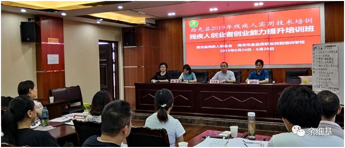 �����ز�����ҵ����������ѵ��Ϊ��ҵ�߸��ܡ�Ϊ�����������