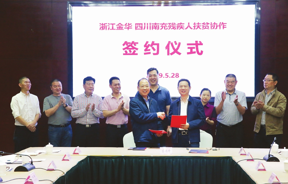 ����Э�������� ͬ�Ĺ���С����