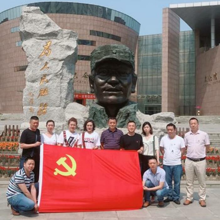 �������������±��ʡ��μ�ʹ����˳���ȷ�