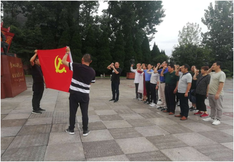 �����в�����չ���������ĸ����ߣ��μ�ʹ�����ȷ桱����һ���⵳�ջ