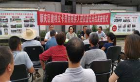 ����Ȩ������ϲ����Ч��ƶ���м��˶��׷ֺ�