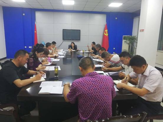 ��벢��  ǿ�����罨��