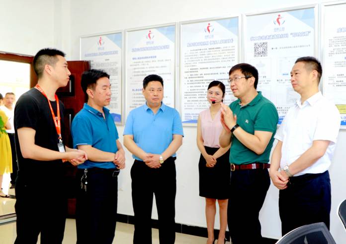 ʡ���������Ա�������³����������ϳ� ��չ���������ġ��μ�ʹ��������������� 