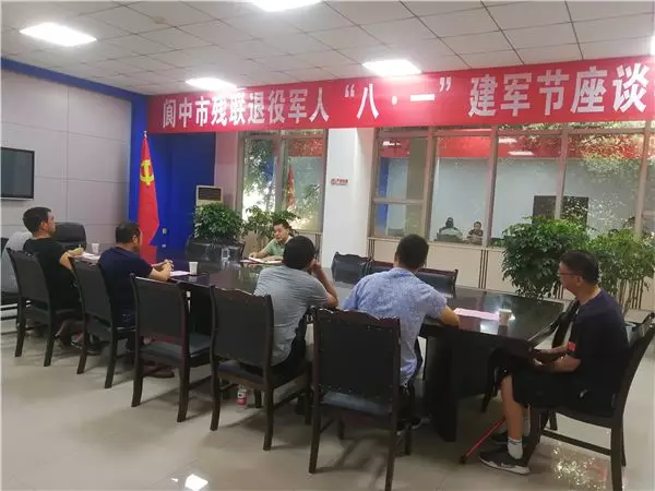 �조��һ�������в����ٿ����۾�����̸��