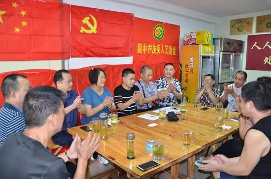 ������֫��м��˻����ᵳ֧������