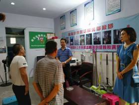 �в�����Ҫ�쵼����˳�����м��˹���