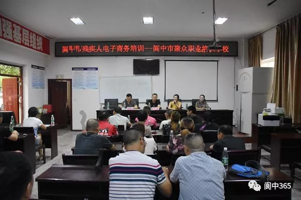 ���в������вм��˵�����ѵ��