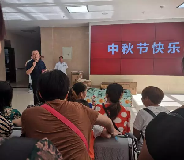 �����������϶�ͯ��������