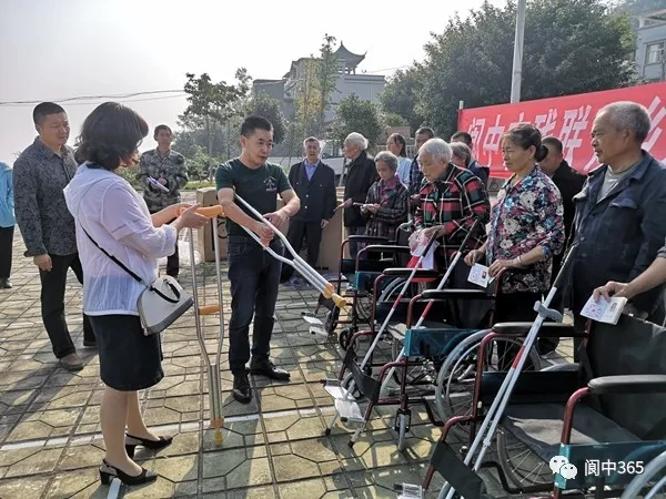 �����в������Ϊ�м��˷��Ÿ�������