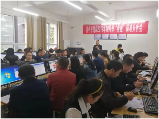 �����в����ٿ�10�·�������׼������