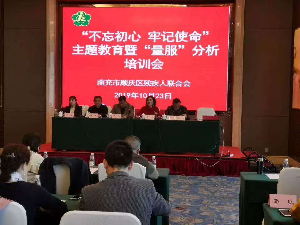 ˳���������ٿ����������� �μ�ʹ������������ߡ�����������������ѵ��