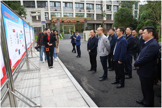 ȫʡ�м���ͯ���������淶������ѵ�����ϳ�ٰ�