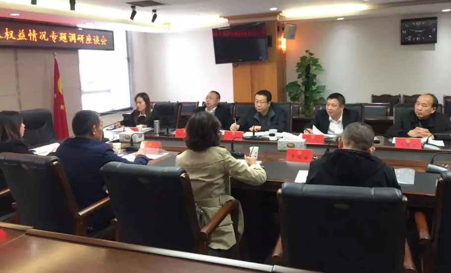 ˳�����˴��쵼����ȫ���м��˹���