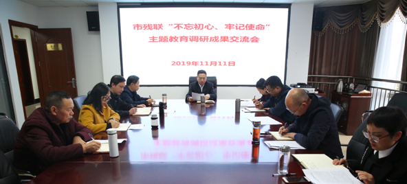 �ϳ��в����ٿ�ר����鼯�彻�����гɹ�