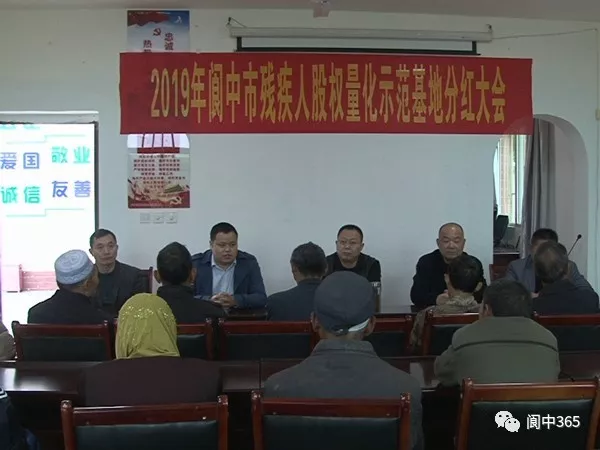 �����вм��˹�Ȩ����ʾ�����طֺ��ڲ������������