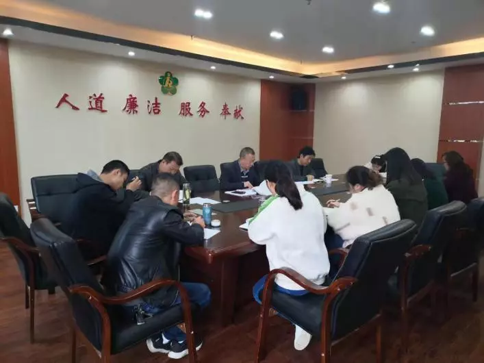 �����ز�������ѧϰʮ�Ž�����ȫ�ᾫ��