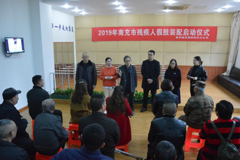 ���п�չ2019��м��˼�֫���乤��