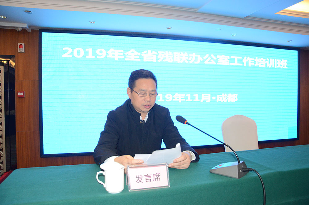 �ϳ��в�����ȫʡ����Ч�����������齻������