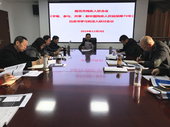 �в�������ѧϰ���֡�ƽ�ȡ����롢���������й��м���Ȩ�汣��70���꡷��Ƥ��