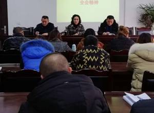 ˳�����������ѧϰ�᳹�в��������δ�����ᾫ��