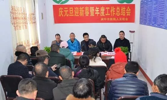 ������֫���˻�����2019�깤������׳�