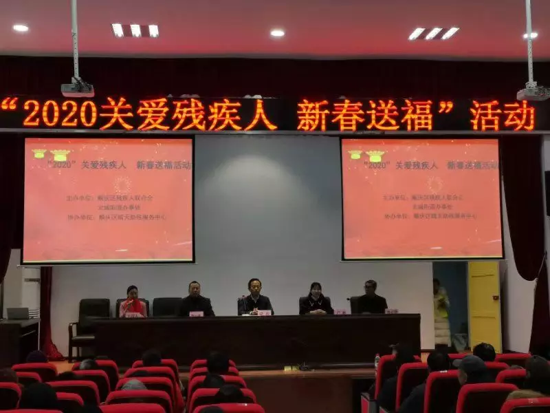 ˳������ٰ조2020�ذ��м��� �´��͸����