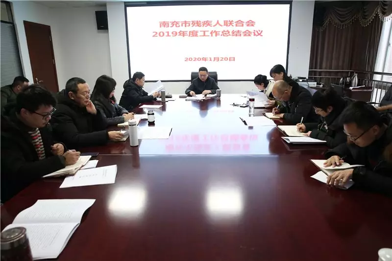 �в����ٿ�2019��ȹ����ܽ����