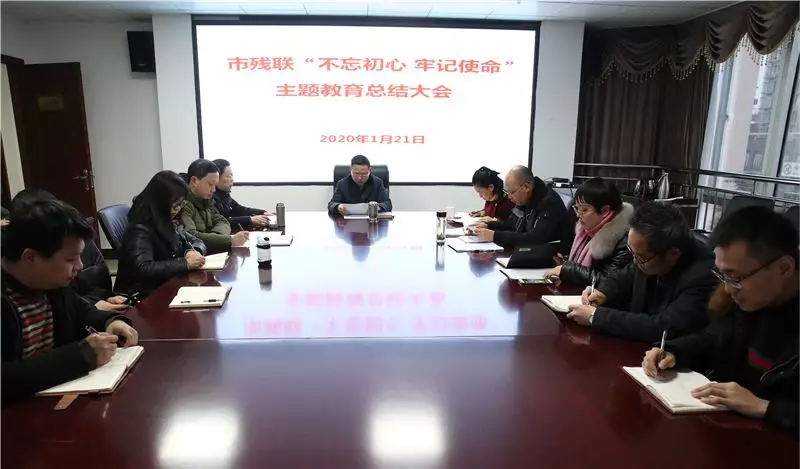 �ϳ��в����ٿ����������ġ��μ�ʹ������������ܽ���