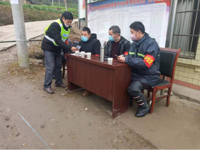 �����в����ڡ����������¹���ȫ����÷������ͷ����������ս