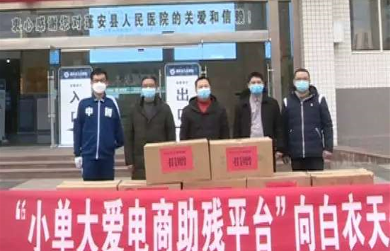 ��ء�С���󰮡�����ƽ̨�����������