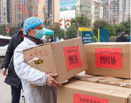 ������أ���С���󰮡����̹�������ƽ̨���ж�