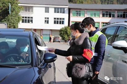 �����Ե��� ��ս��һ�� �����м���רί�ϼһ����������¼�