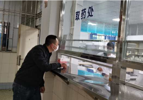 ������ز�����    �м��˷�ҩ���жϡ���˳��������Ϊ����м�����ҩ����