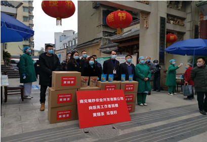 ů�ģ��м��˰�����ҵ�¾�һ��ҽ����Ա