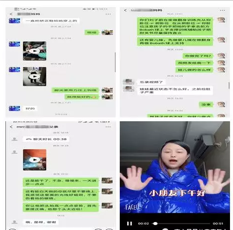 ��ͣ�β�ͣѵ���ϳ��ǹ⿵������Ŀ�չ����ָ��