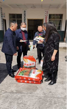 Ӫɽ�ز��������ƶ�������ж�