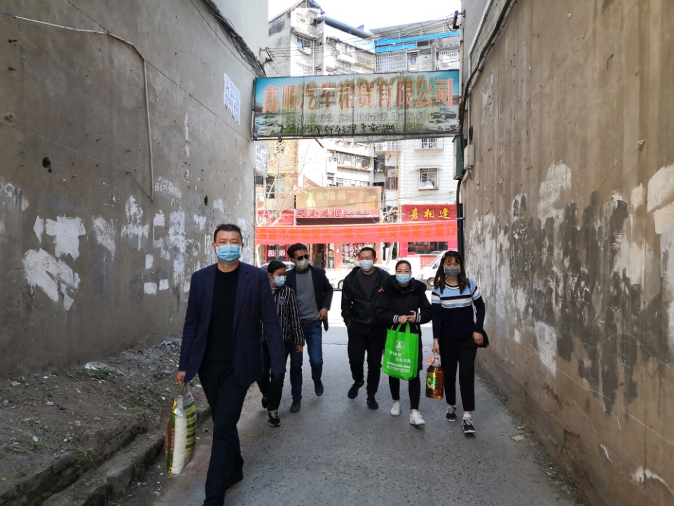 �����ز���Я��ä��Э������ä�˰�Ħ��ҵ����