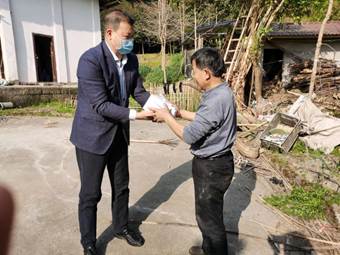 ��������������� �����ز�����ҩ����