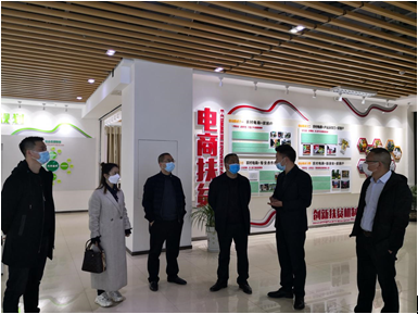 Ӫɽ��������ѧϰ�м��˵��̴�ҵ����