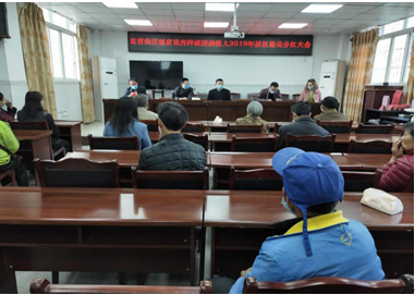 27��ƶ���м���ϲ���Ȩ�����ֺ�