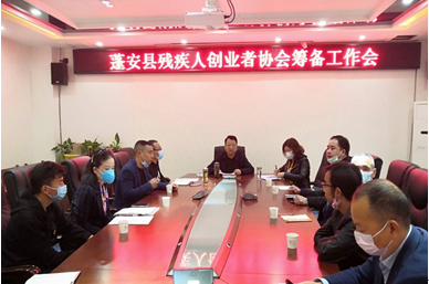 ��ز����ٿ��м��˴�ҵ��Э��ﱸ������