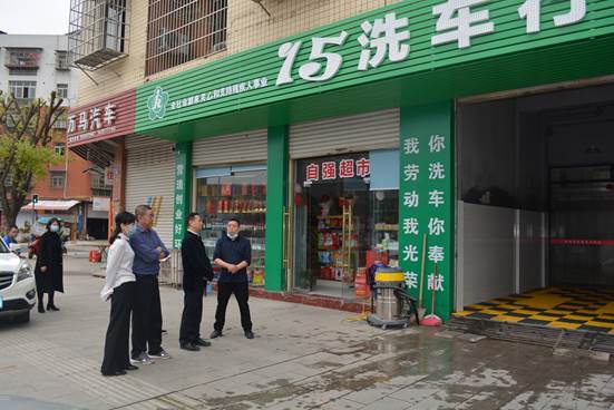 �ϳ��в������³����ȫ����¤�ص��вм��˸����������