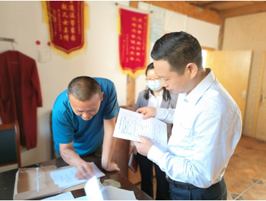 �ϳ��в����쵼�������ص��вм��˹���