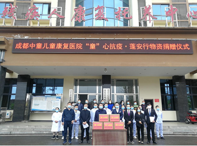 ��زм������ϻ� ��չ��ͯ���Ŀ���ϵ�л