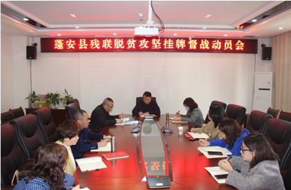 ��ز����ٿ���ƶ������ƶ�ս��Ա��