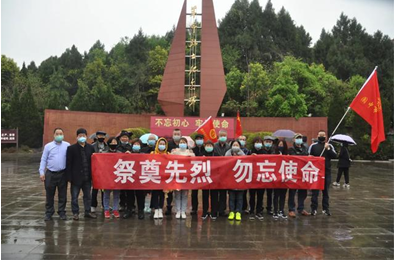 ����������Э��ǰ���������ݿ�չ�¾�����������ɨ�