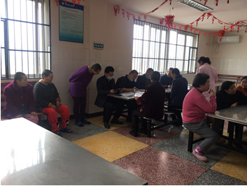 �����в���Ϊ���˾��񲡻��߼��п�չ �м���������