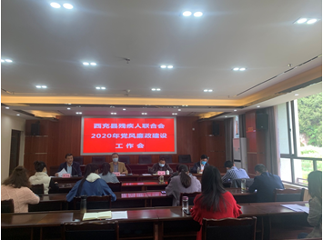 ǿ��������������  ���Ʋ�������֮��